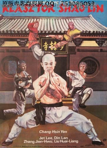 伯利圣经学院建筑学文凭证书